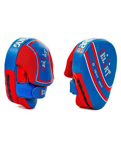 Лапы боксерские гнутые Zelart Sport zb-6021 (пара)