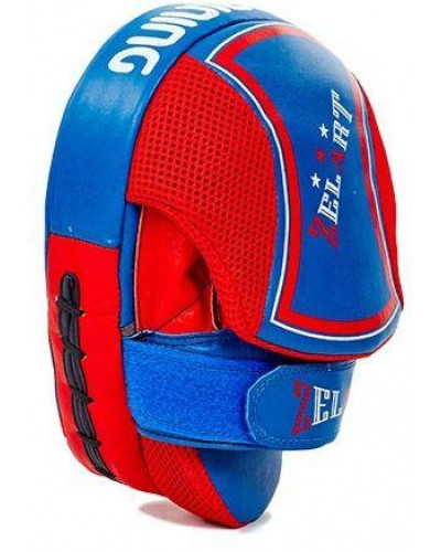Лапы боксерские гнутые Zelart Sport zb-6021 (пара)
