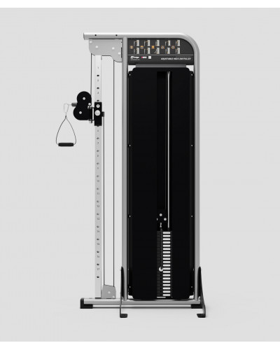 Exigo High Low Pulley