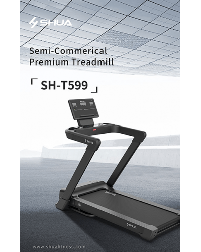 Беговая дорожка Shua SH-T599