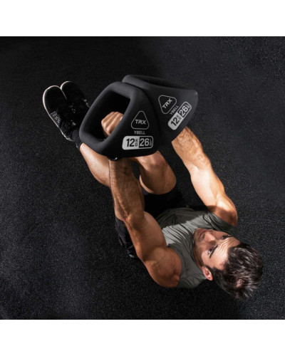 Гантелі TRX Neo YBells